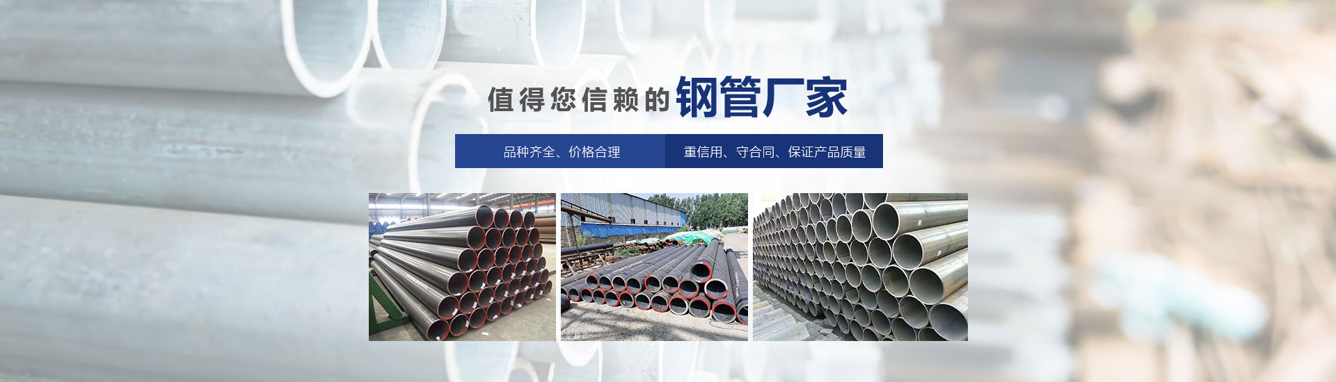 向先進(jìn)學(xué)習(xí)，弘揚(yáng)藍(lán)焰精神-社發(fā)部